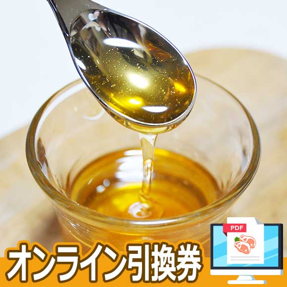 純国産蜂蜜とマヌカ入り5か国の蜂蜜セット