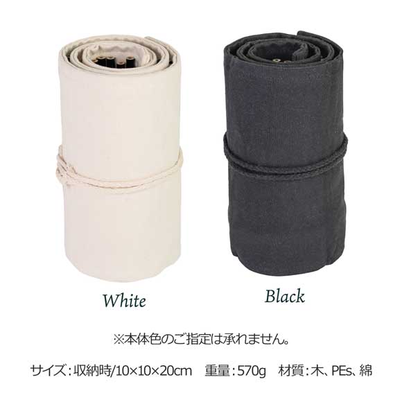 油性色鉛筆 76色セット