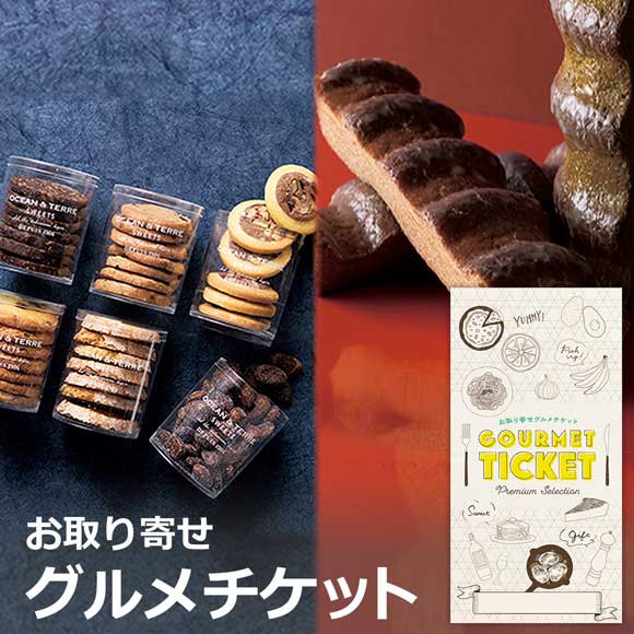 商品名