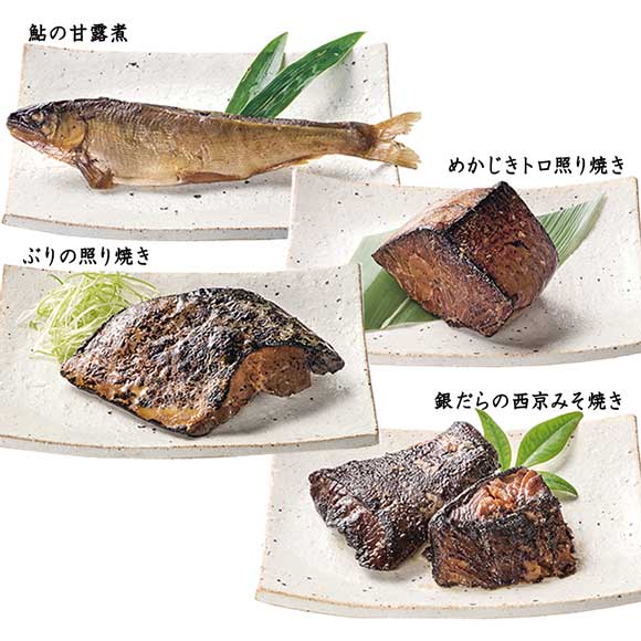 極旨 逸品つまみ4種入り