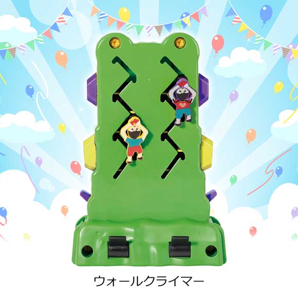 ウォールクライマー