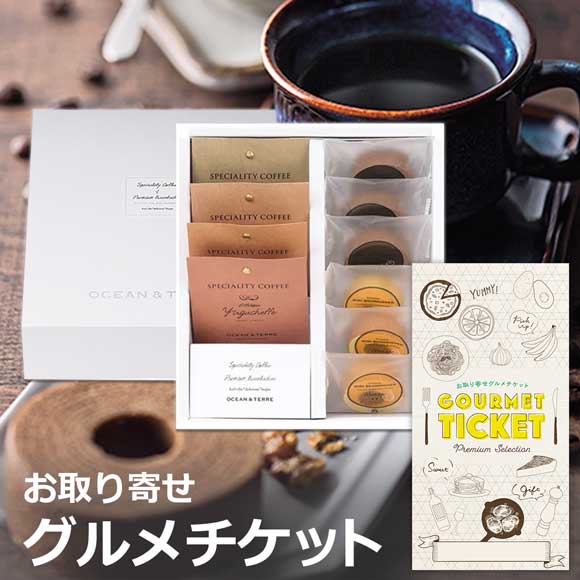 商品名