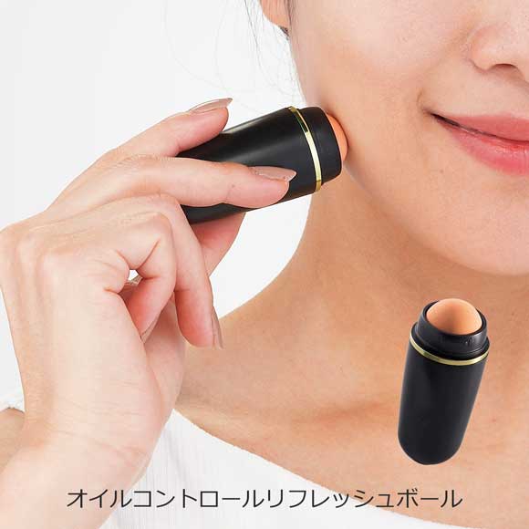 皮脂オイルコントロールリフレッシュボール