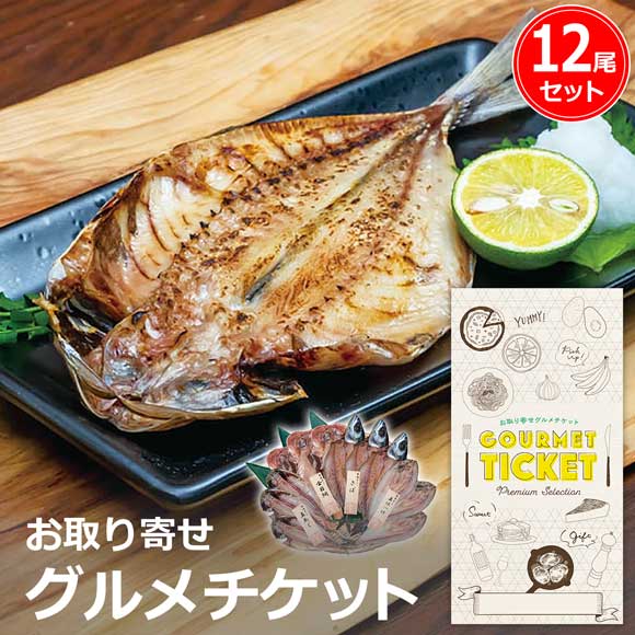 商品名