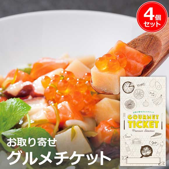 商品名