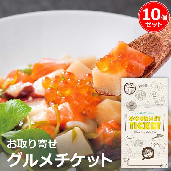 商品名