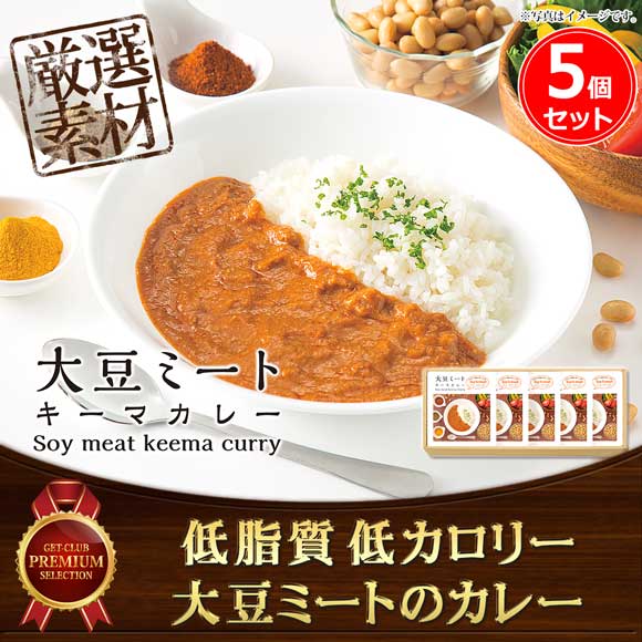 商品名