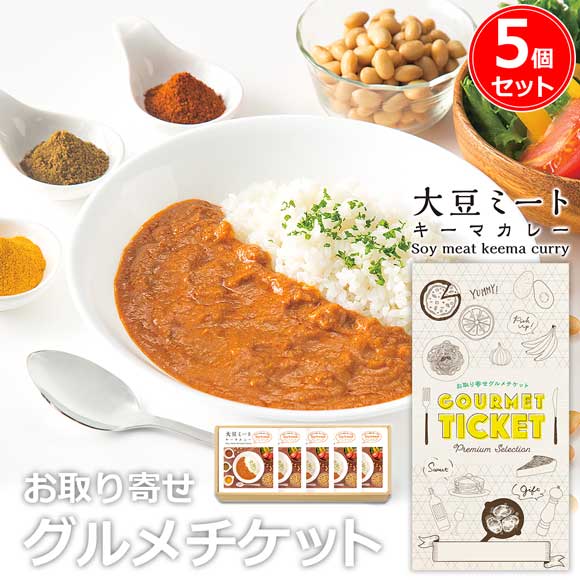 商品名