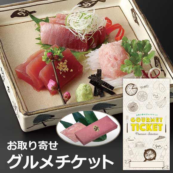 商品名