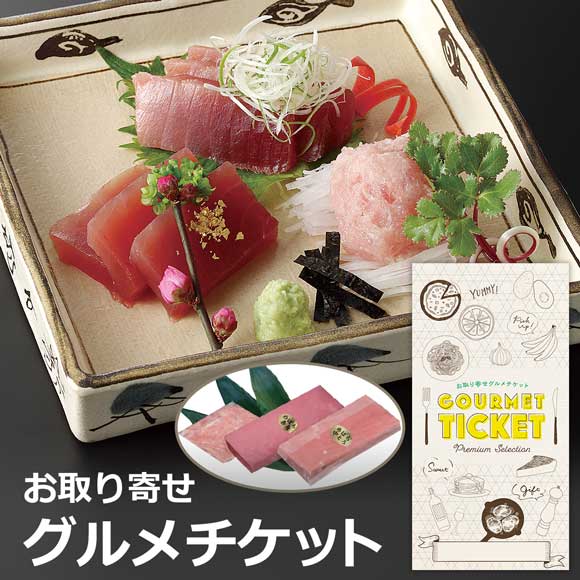 商品名