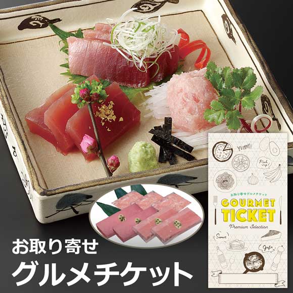 商品名