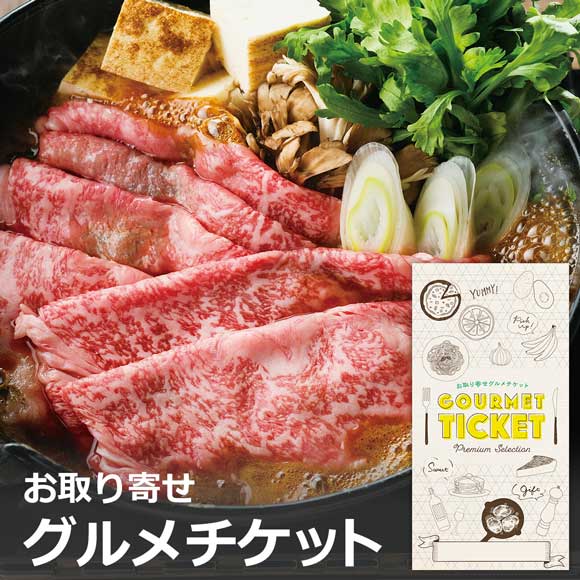 熊本 専門店のブランド黒毛和牛 藤彩牛ローススライス400ｇ
