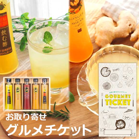 商品名