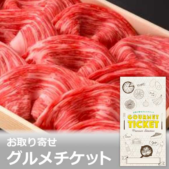大分　湯布院牛　ももスライス560g