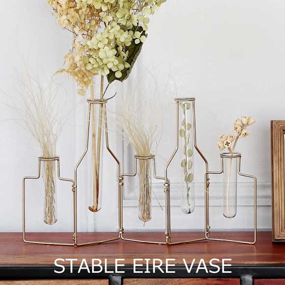 背景まで見える一輪挿し STABLE EIRE VASE