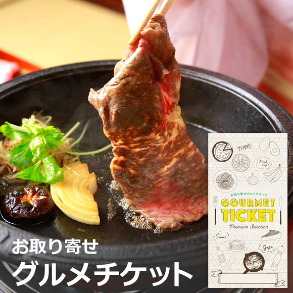 商品名
