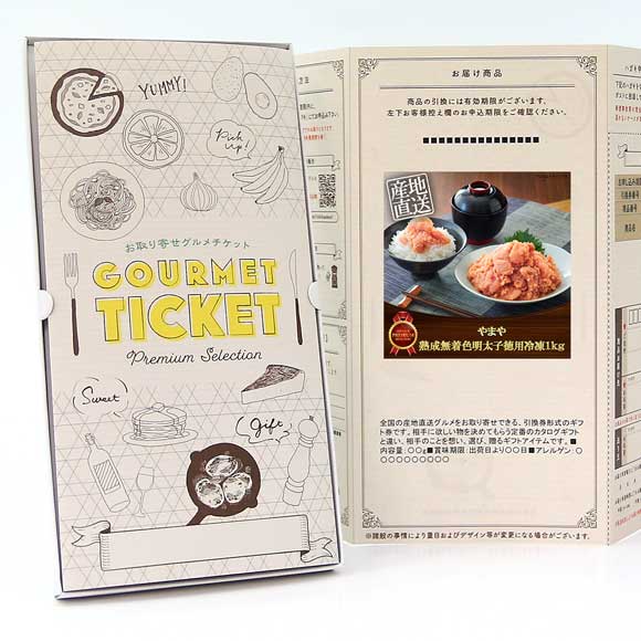 やまや 熟成無着色明太子徳用冷凍1kg