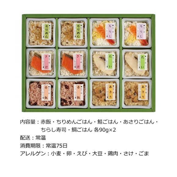 京 料亭 わらびの里 料亭一膳 六彩の膳