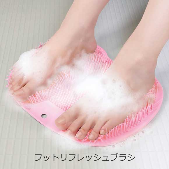 フットリフレッシュブラシ