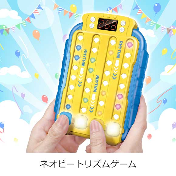 ネオビートリズムゲーム