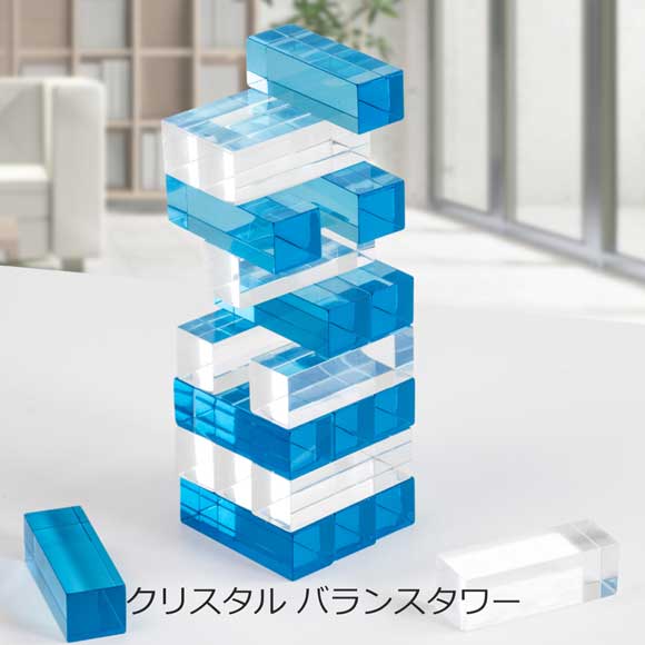 クリスタル バランスタワー