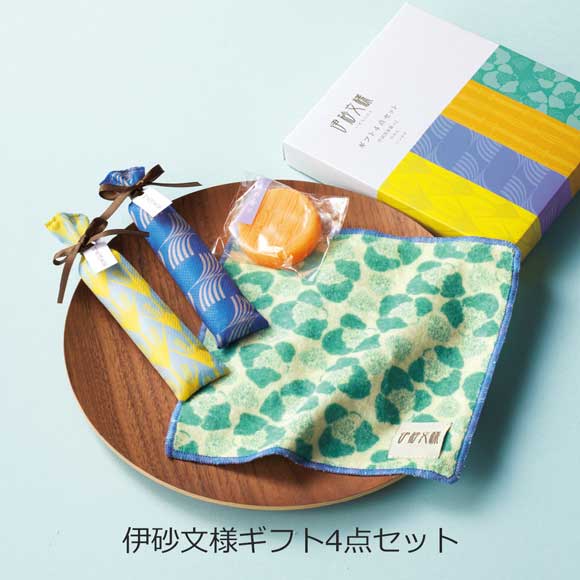 京の伝統柄 伊砂文様ギフト4点セット