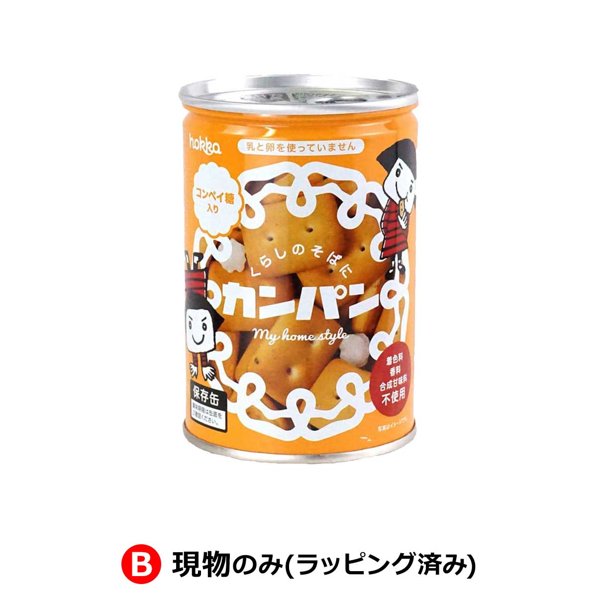 そなえて安心！備食カンパン ◇A3パネル付き選択可｜景品ゲットクラブ