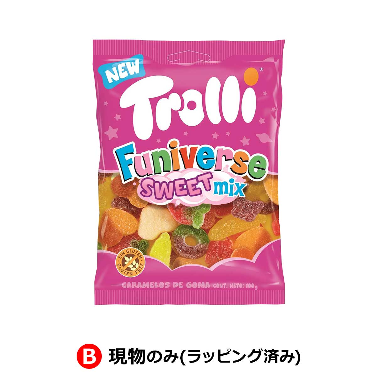 トローリ ファニバース スイートミックス【ドイツ】 ◇A3パネル付き