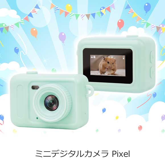 商品名