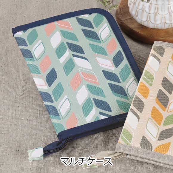 ポケットで整理収納マルチケース
