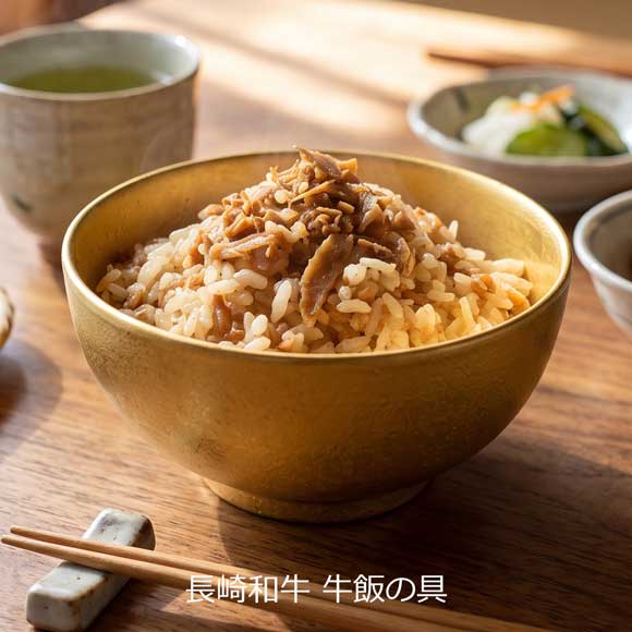 商品名