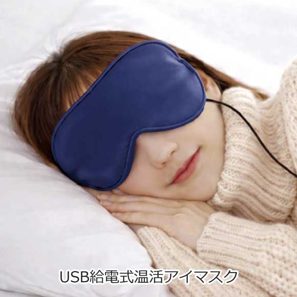商品名