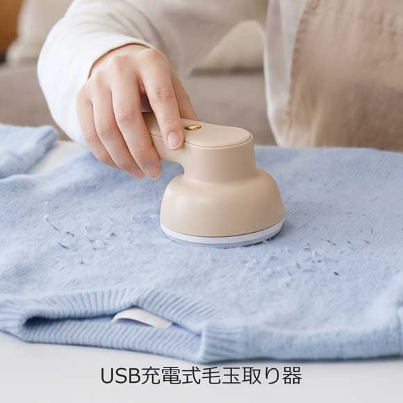 商品名