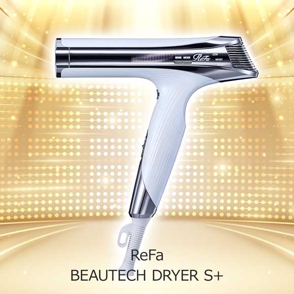 3色から選べる ReFa BEAUTECH DRYER S+