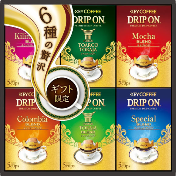 キーコーヒー ドリップオン・レギュラーコーヒーギフト KDV-30M