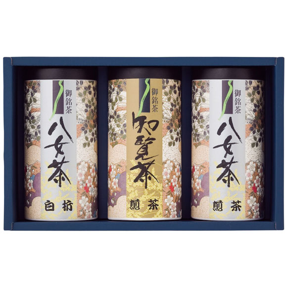 九州銘茶詰合せ SYT-50