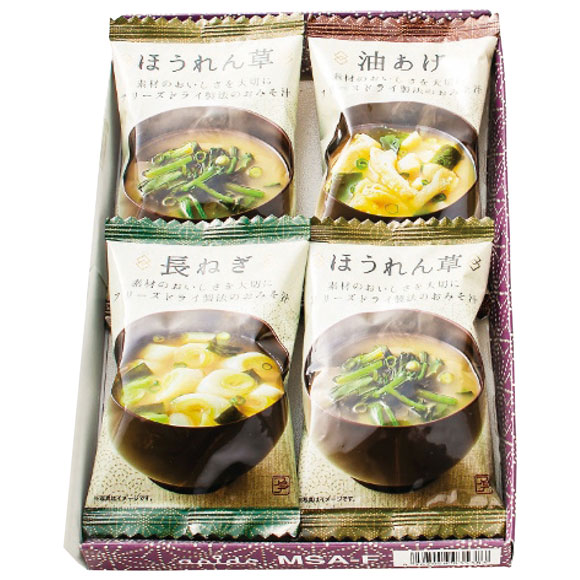 美味心フリーズドライ味噌汁ギフト MSA-F
