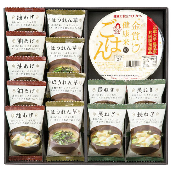 美味心 フリーズドライ味噌汁＆金賞健康米ギフト GMS-BO