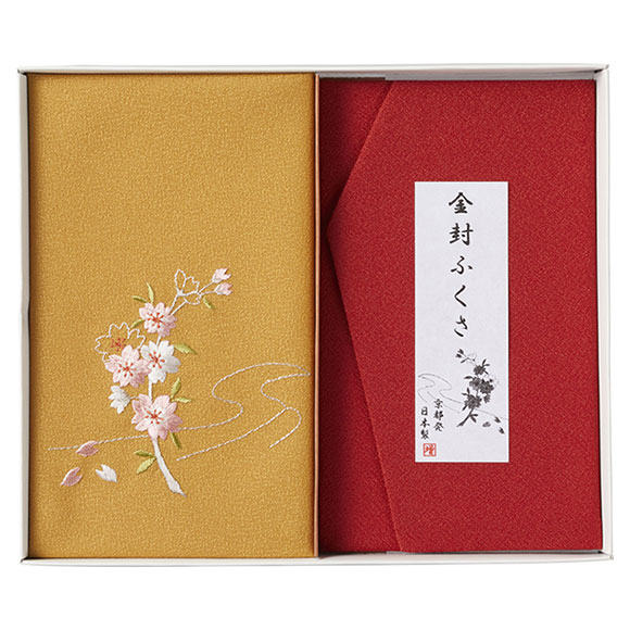 洛北 刺繍入り金封包み＆金封ふくさ 赤 H036a