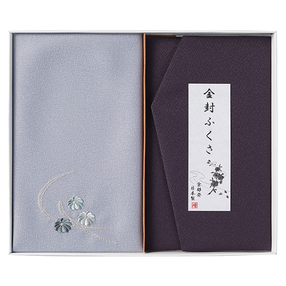洛北 刺繍入り金封包み＆金封ふくさ 紫 H036b