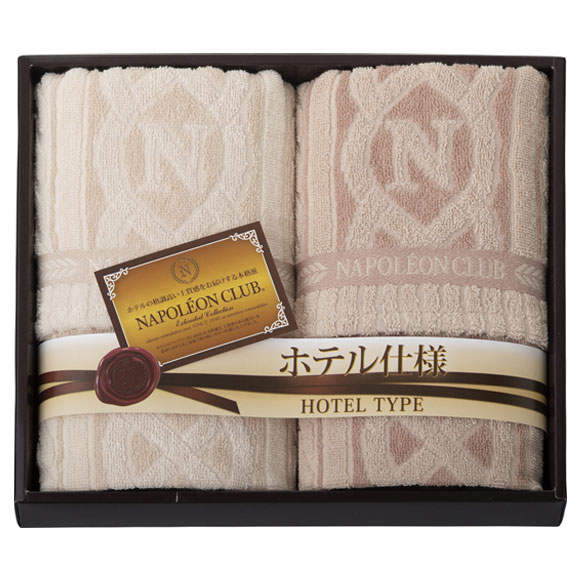 ナポレオンクラブホテル仕様フェイスタオル2P  NAP5515