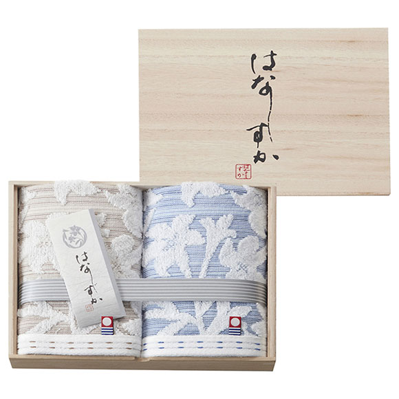 はなしずかハンドタオル2P(木箱入)  HSK2220