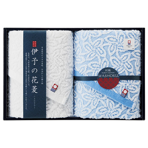 今治タオル 伊予の花菱 フェイスタオル２Ｐ  IM2033