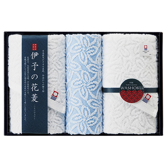 今治タオル 伊予の花菱 フェイスタオル2P＆ウォッシュタオル  IM2533