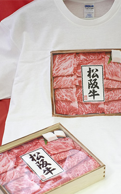木箱入り松阪牛焼肉用４００ｇプリントTシャツ 