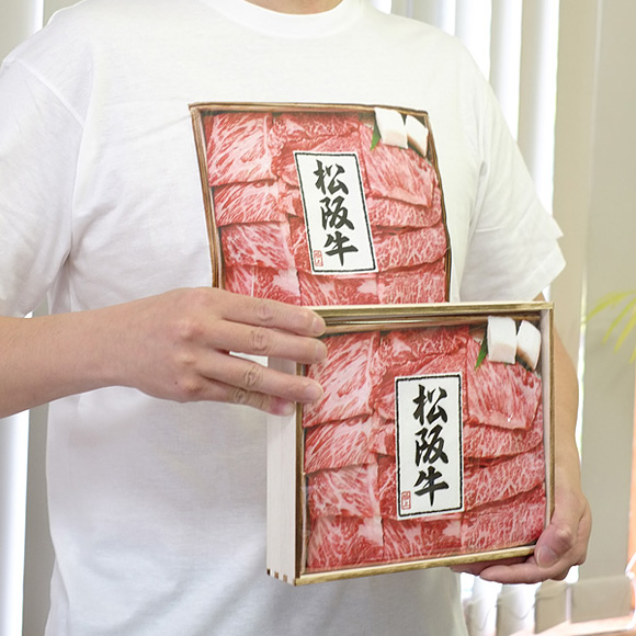 木箱入り松阪牛焼肉用４００ｇプリントTシャツ 