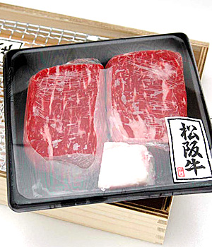 松阪牛もも・あぶり焼き用