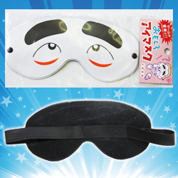 おもしろアイマスク とのさま おもしろアイマスク 景品ゲットクラブ