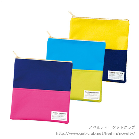 トーン　マルチクラッチバッグ
