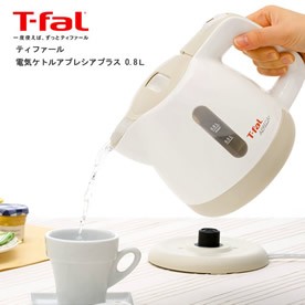 ティファール電気ケトル アプレシアプラス 0.8Ｌ